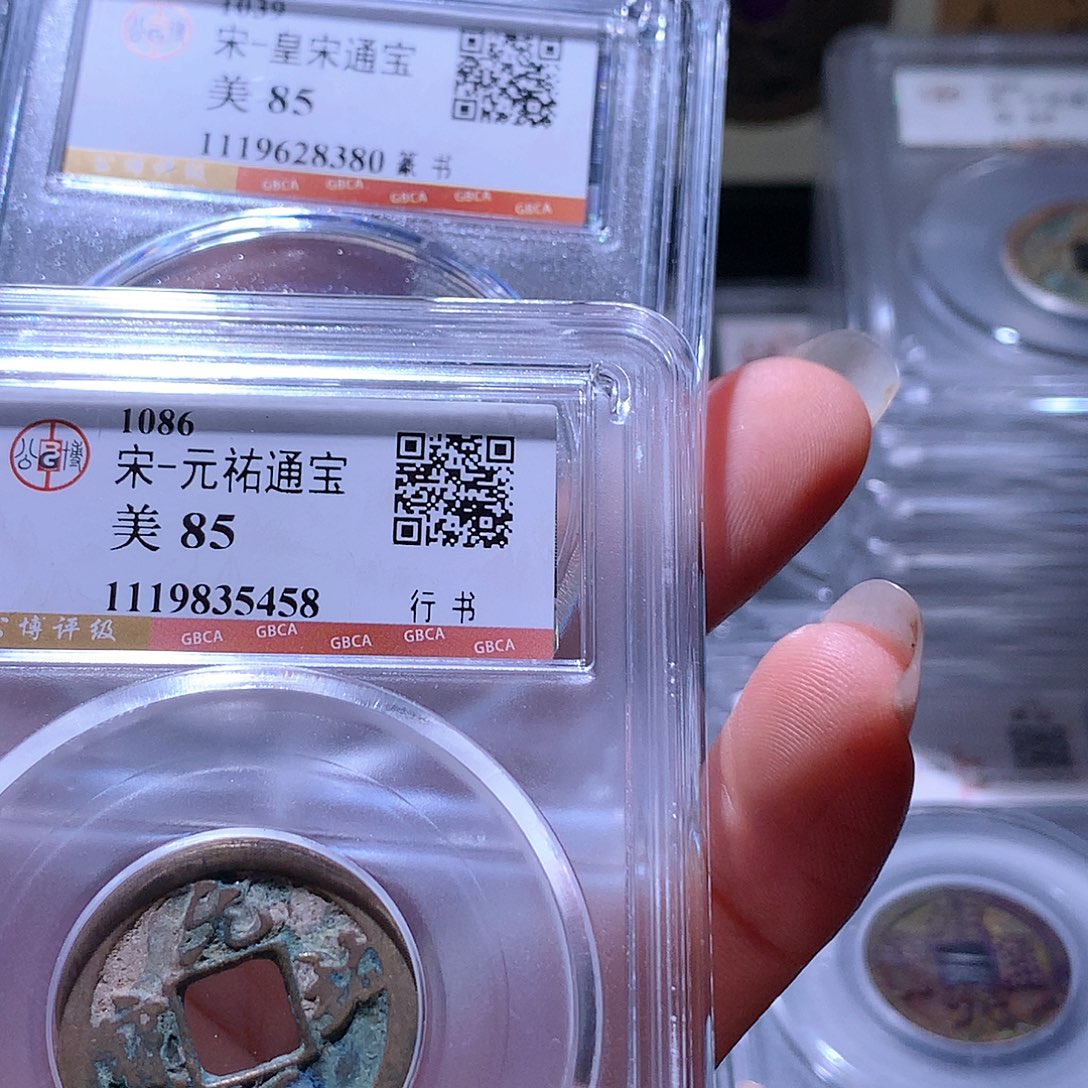 铜7 发财发财发财发财