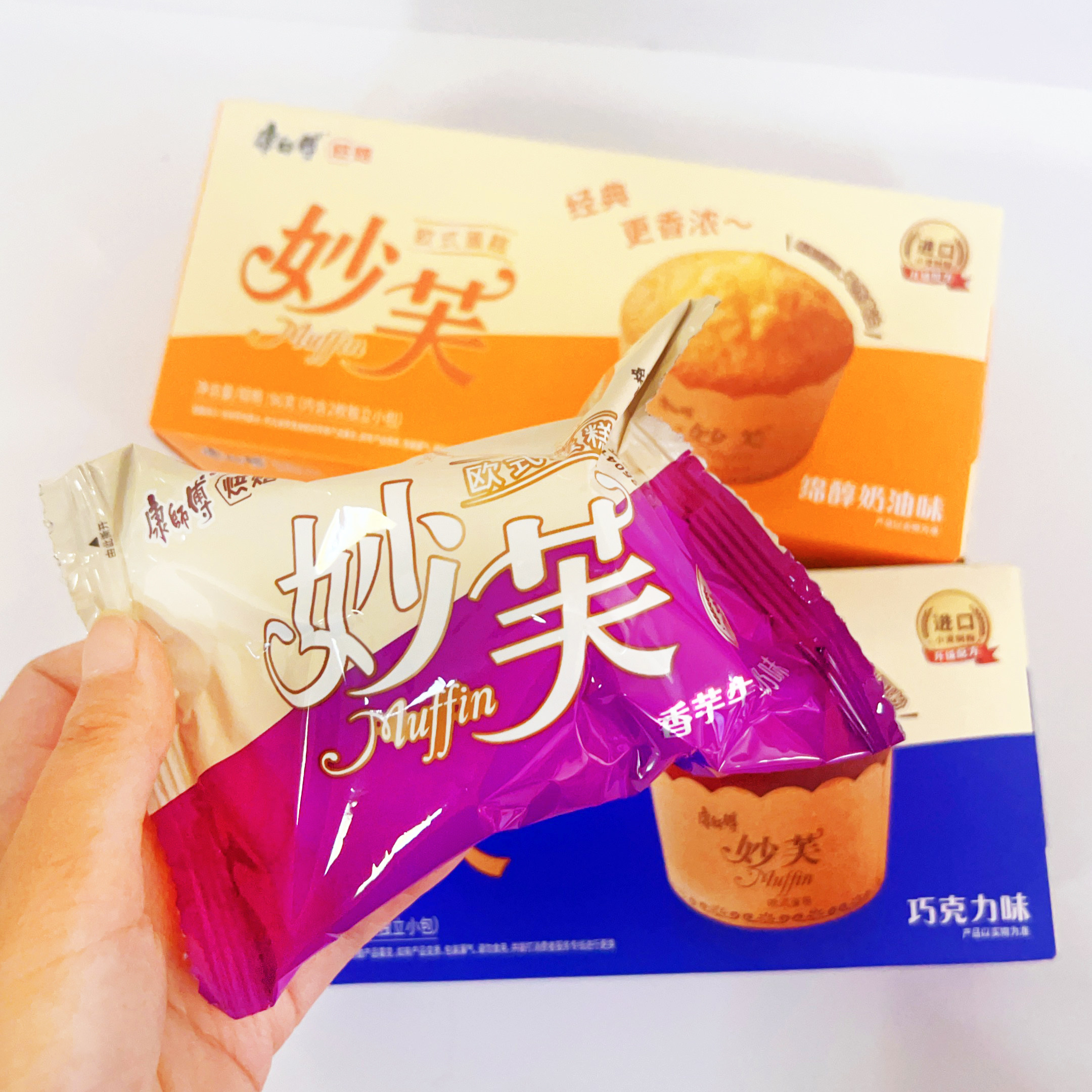 直播临期特价96g*3盒康师傅妙芙巧克力红豆法式蛋糕口味随机