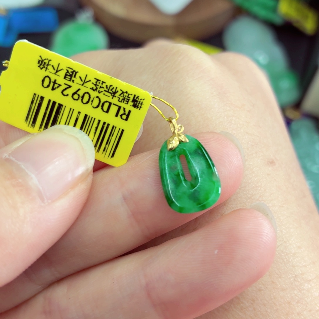 翡翠18K金镶嵌吊坠(不含链)