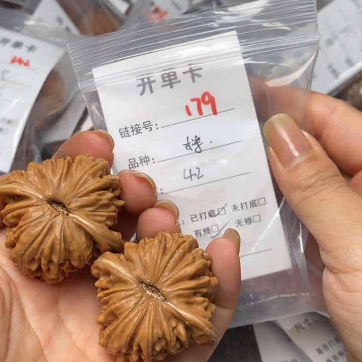 文玩核桃把件179哈哈哈