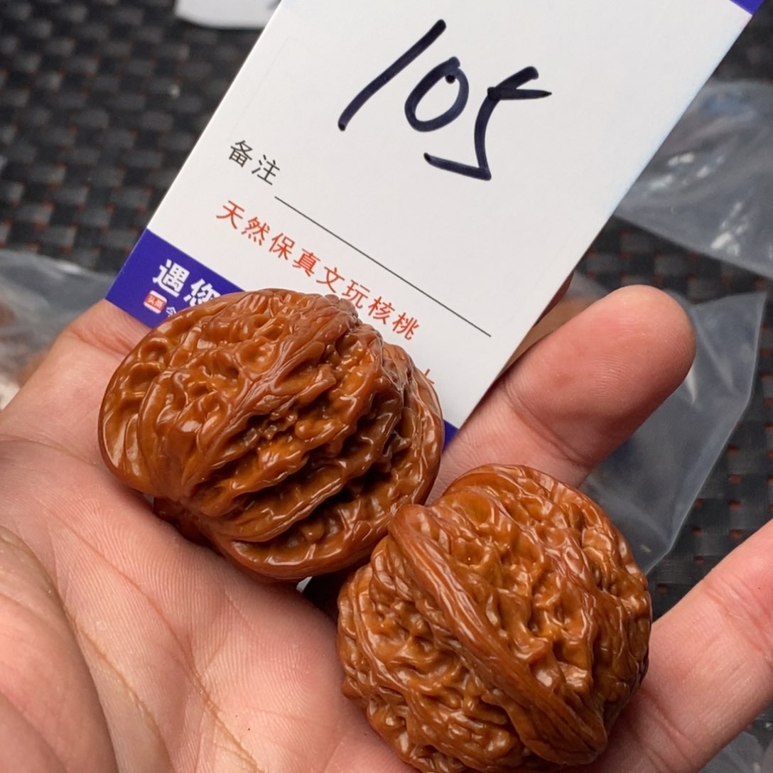 文玩核桃吊坠核桃