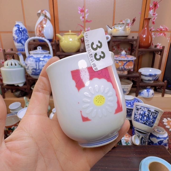 碗33啊啊啊啊啊啊啊啊啊啊啊啊