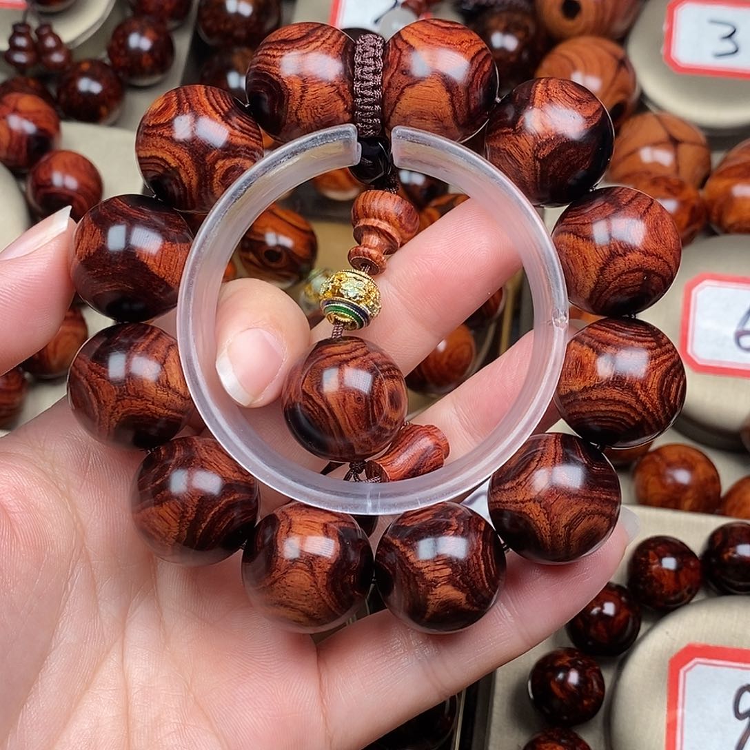 毒***茶手串/手链花梨木类