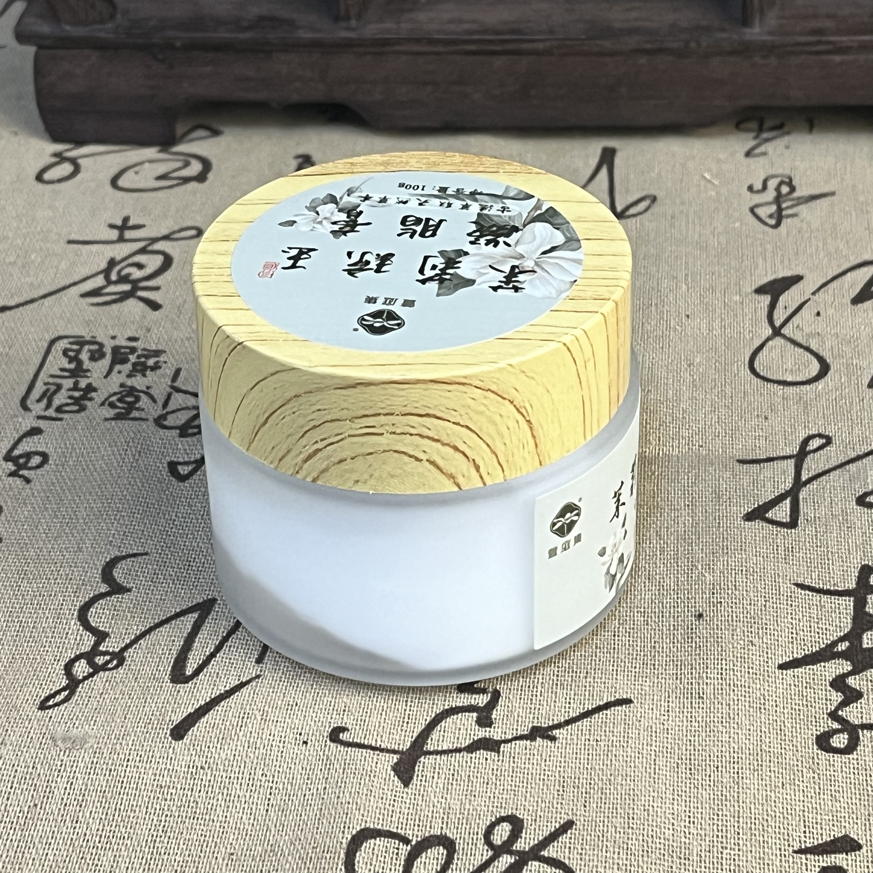 【素雅恬静】茉莉琼玉精油膏 100g