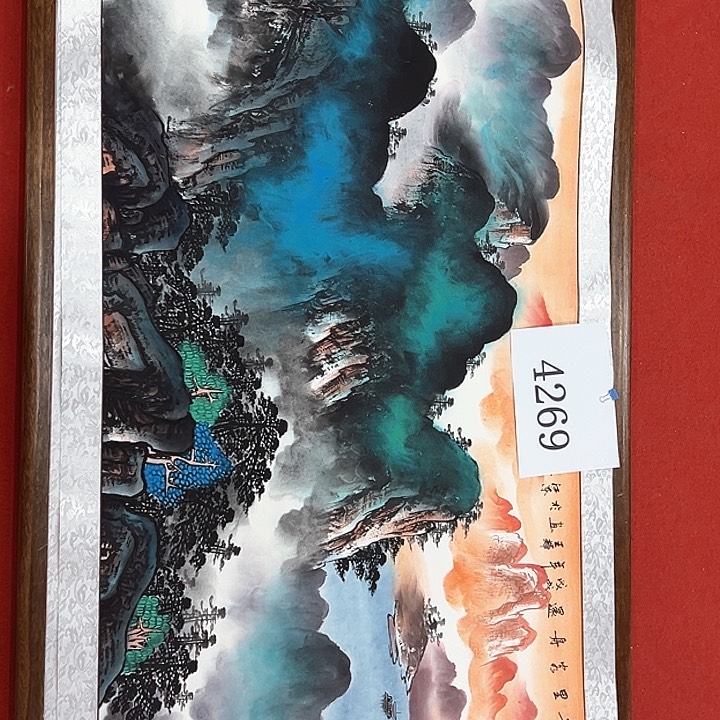 国画新年愿望希望大家身体健康快乐