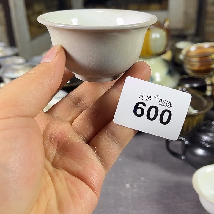 沁庐柴窑2026、跨年狂欢