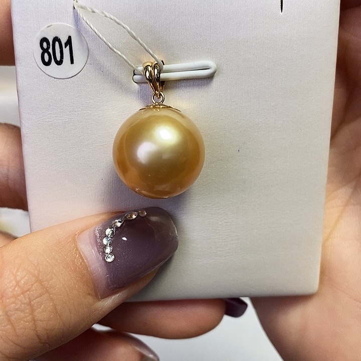 18K金镶嵌海水珍珠吊坠(不含链)