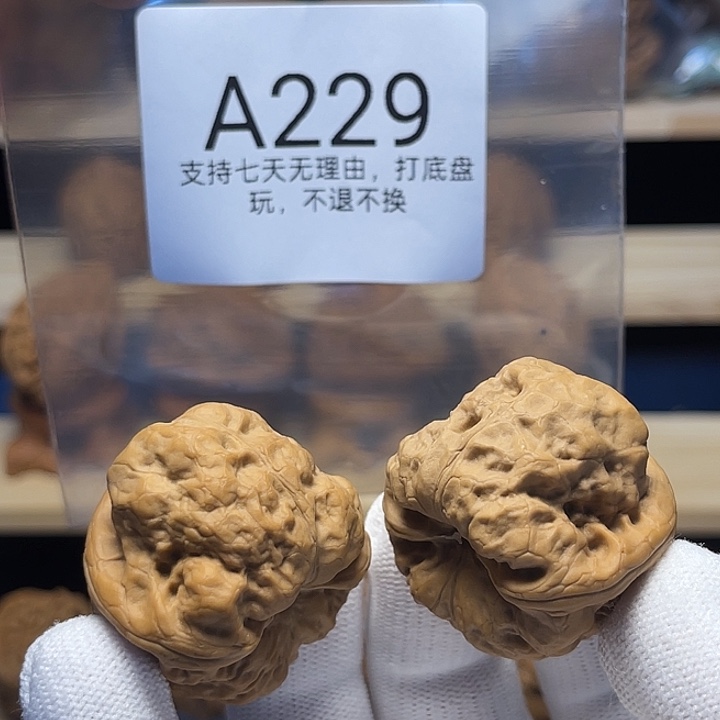 手串/手链核桃36古蟾