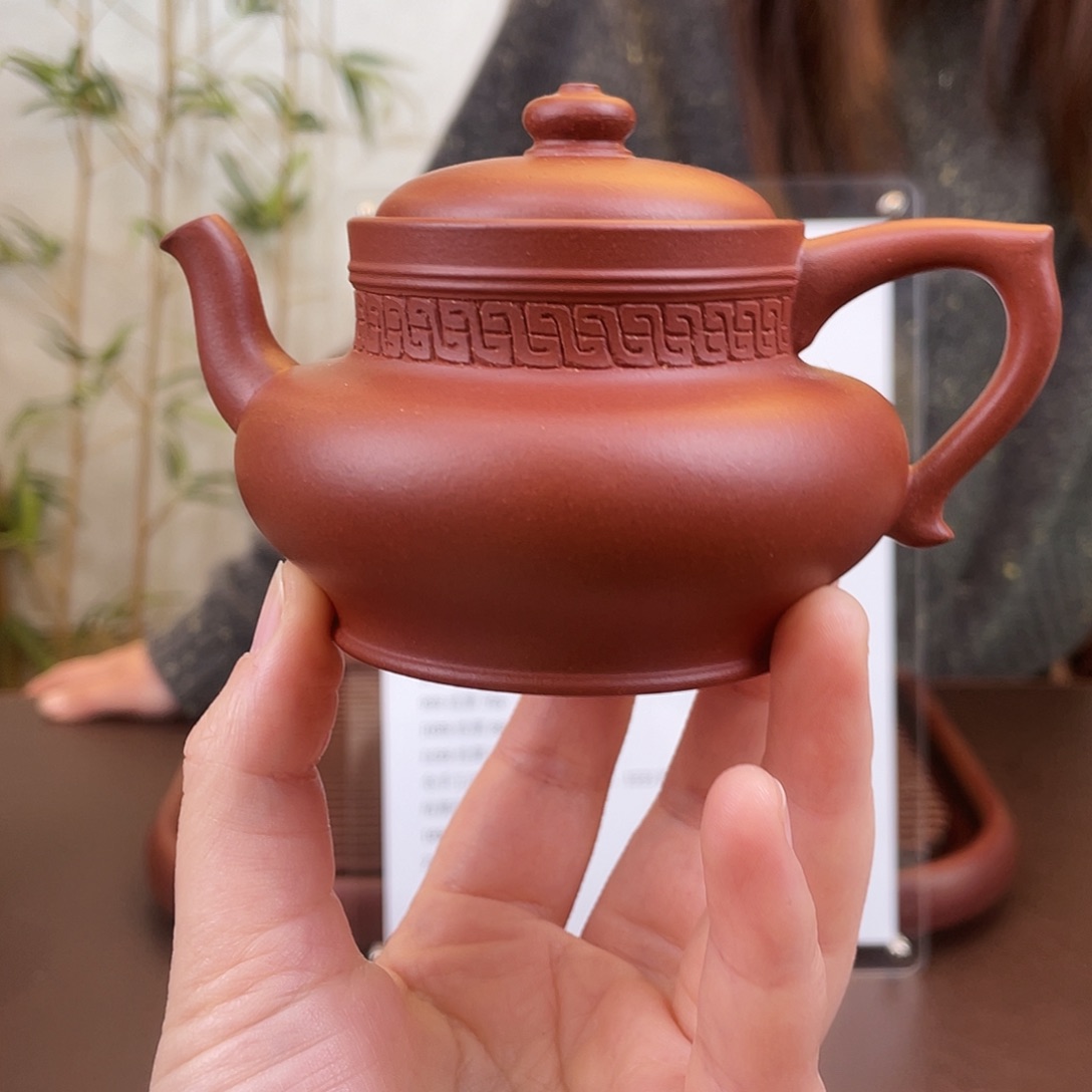 大***罗紫砂茶壶红皮龙古卣150cc 双十二活动