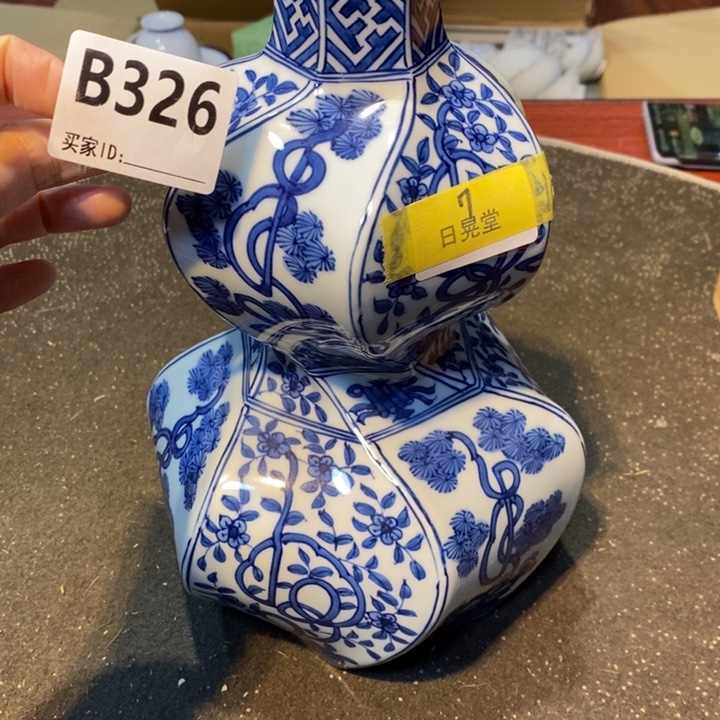 摆件工艺品工艺品制作