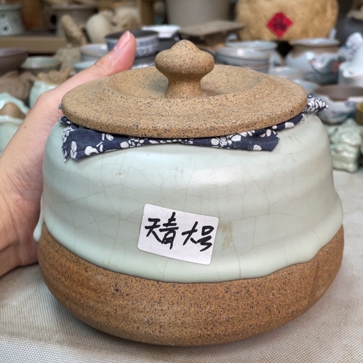 壶老段烧陶瓷茶器