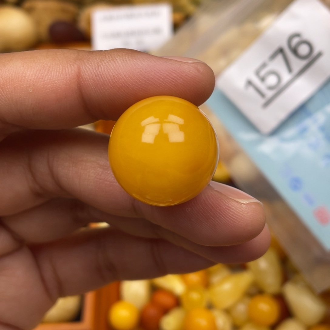 琥珀珠宝奇石未镶嵌皮色21.5