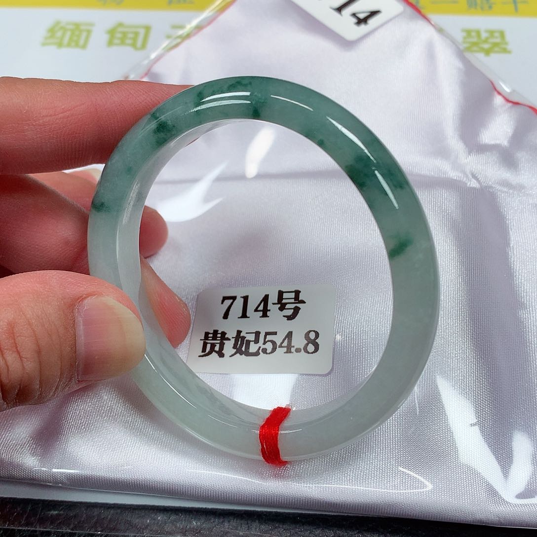 【闪购商品】未镶嵌手镯（贵妃镯）翡翠714号