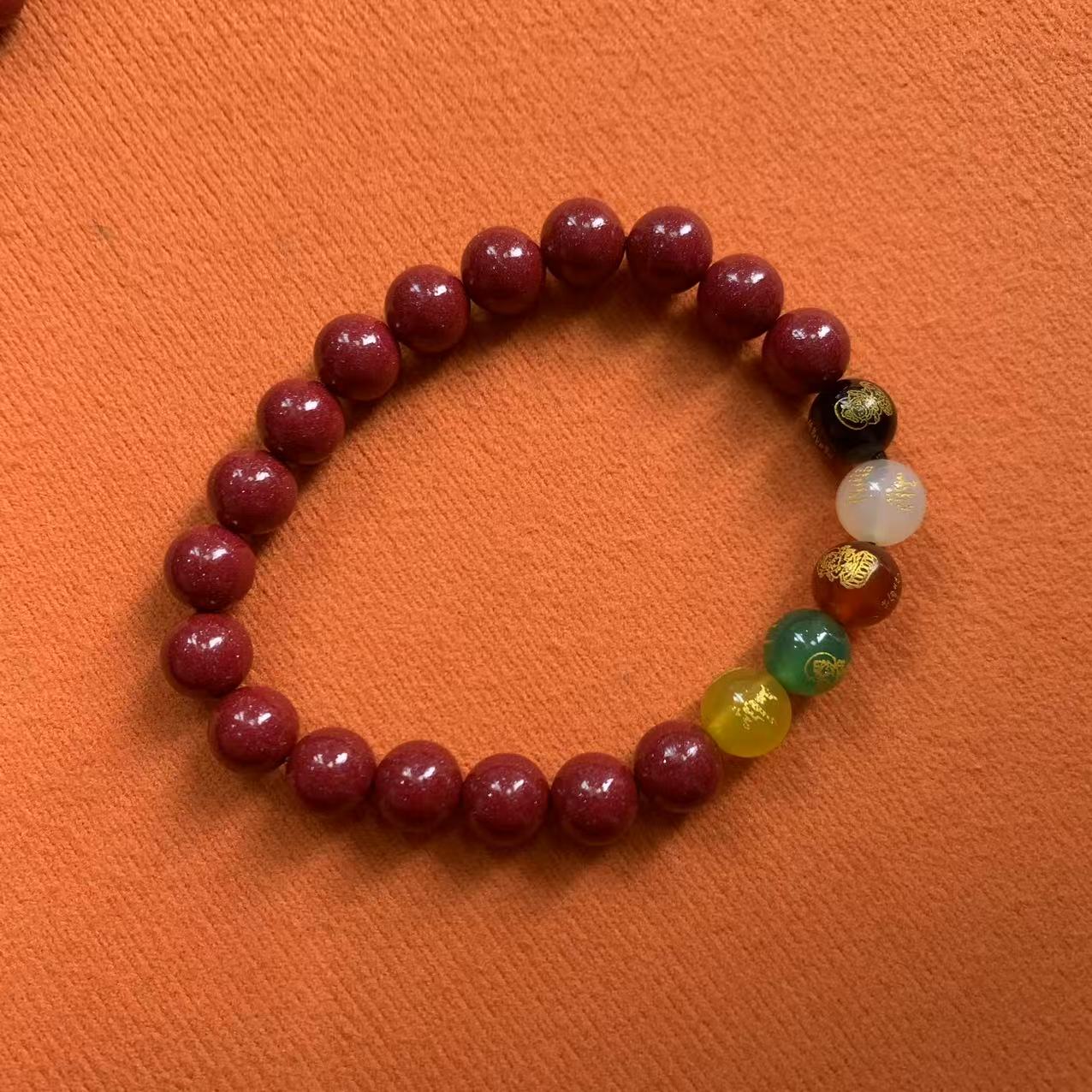 天然辰砂朱砂辰砂多宝手串8mm 多样性发货拍一发一