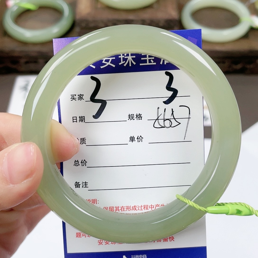【闪购商品】和田玉手镯未镶嵌