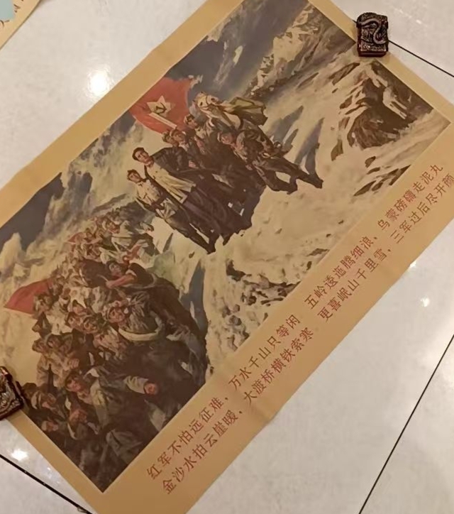 实体店销售剩余库存，早期印刷宣传纸画，规格75X52
