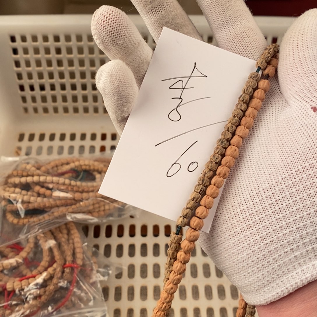 柏香籽/百香籽手串李*僥