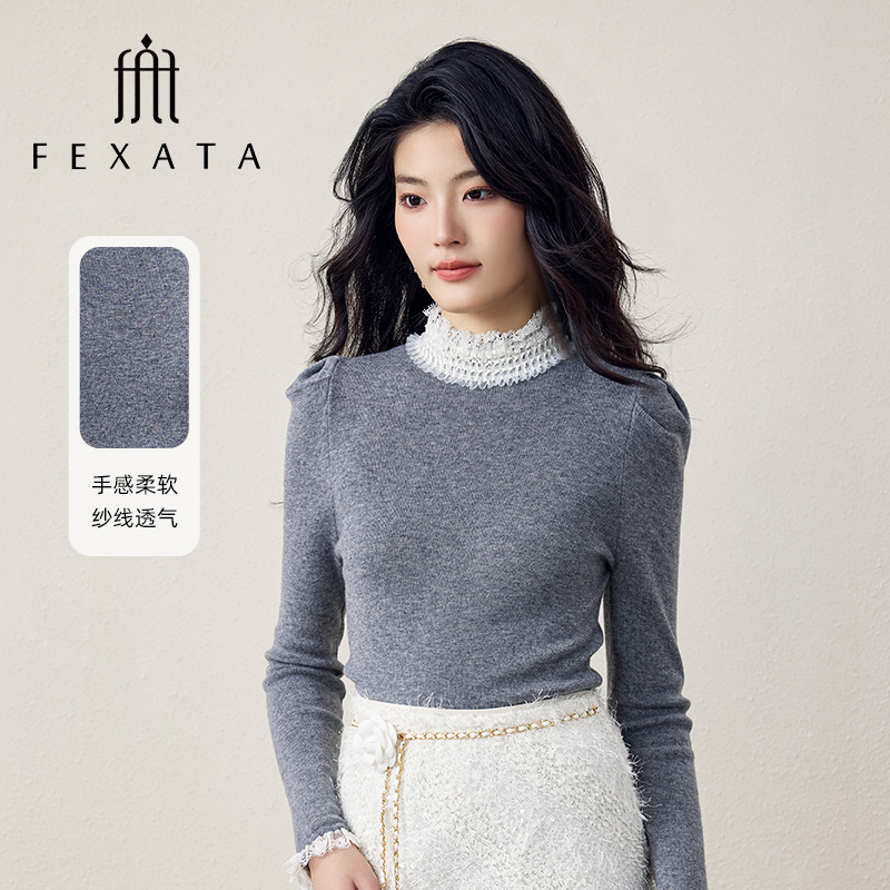 【黄蓉推荐】FEXATA斐格思法式浪漫拼接蕾丝小高领保暖毛针织衫女