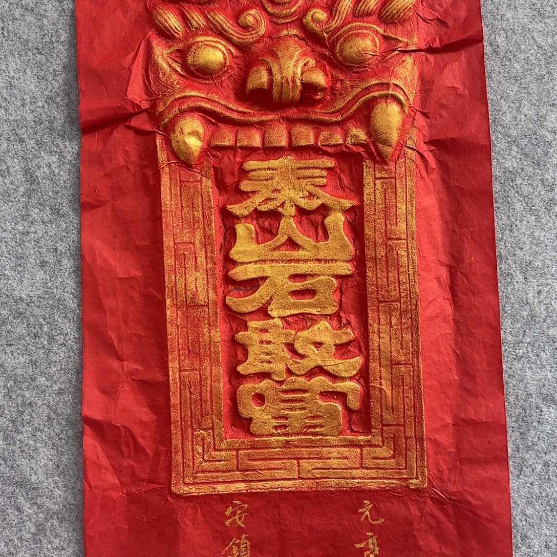 书法书法书法作品