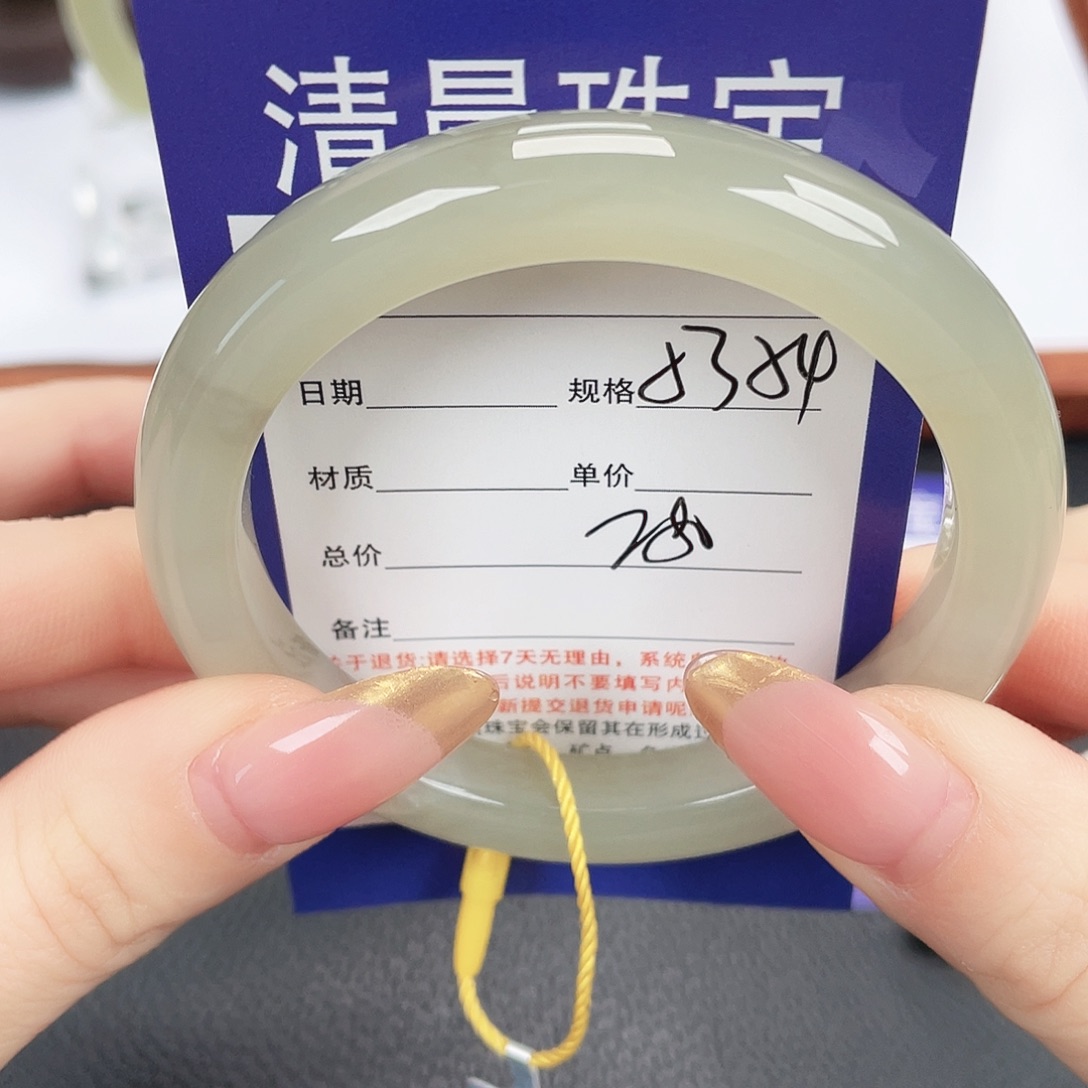 和田玉未镶嵌手镯