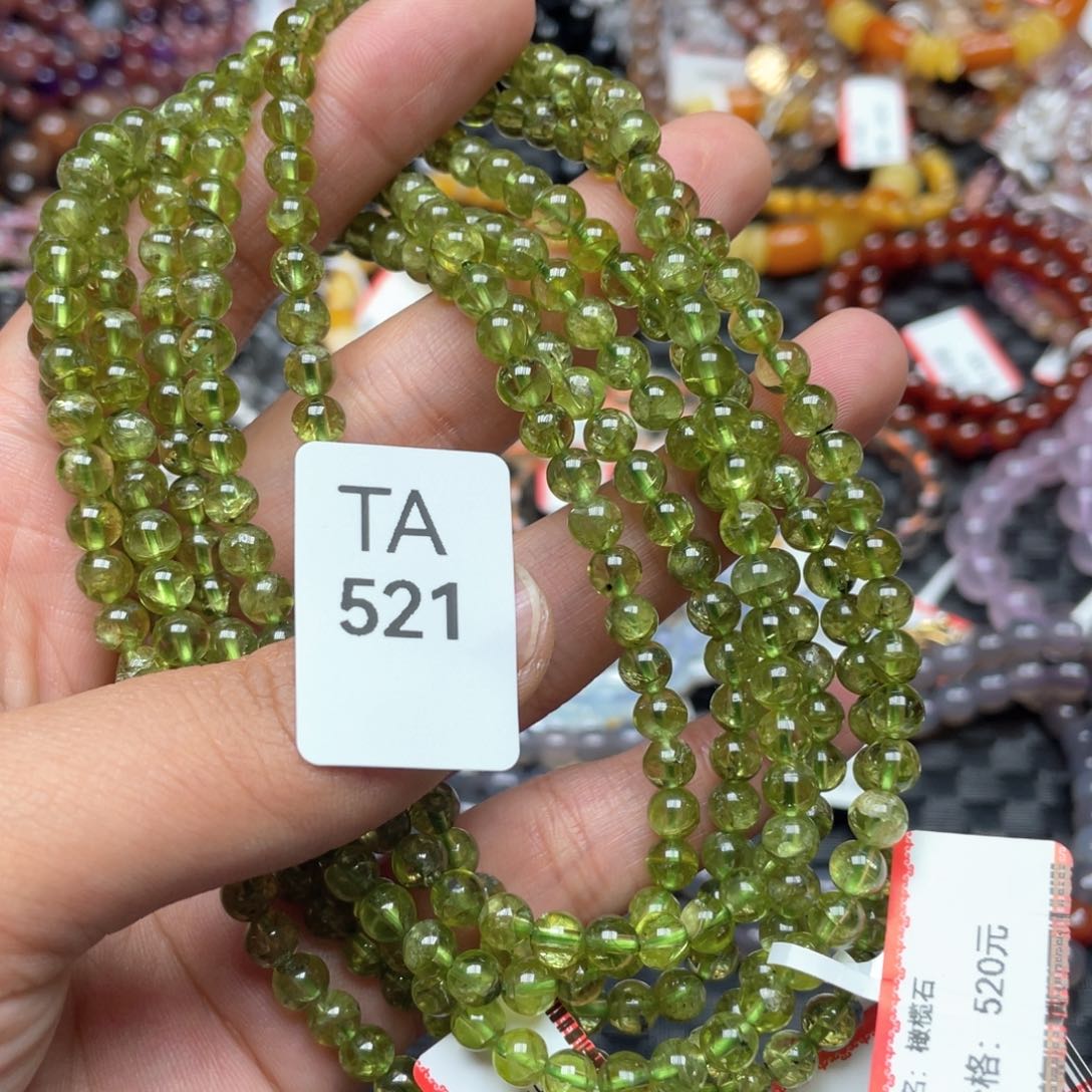 橄榄石多样性发一只未镶嵌