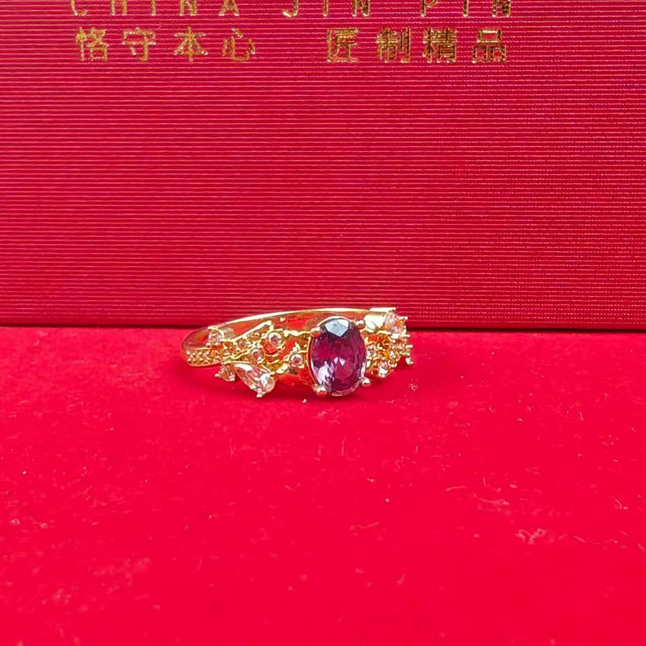2025年爆款18K金紫荆花戒指 真金时尚百搭轻奢小众设计感礼物