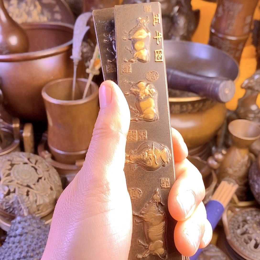 铜器工艺与制作技术