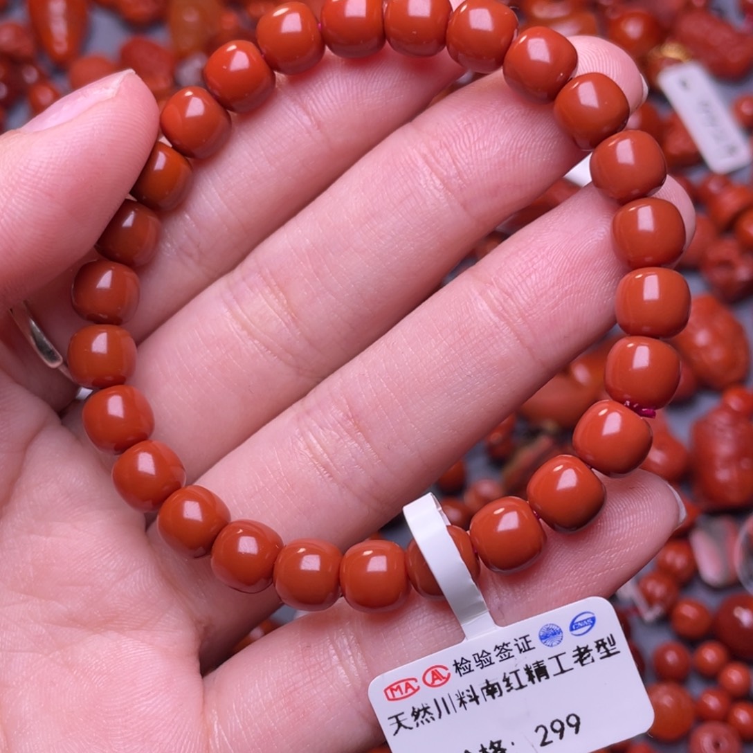 南红玛瑙配饰7未镶嵌