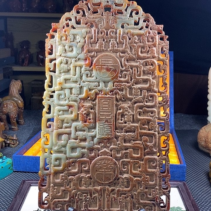 紫砂闪购链接一图一物