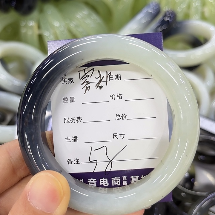 雾***都蛇纹石玉未镶嵌岫玉手镯