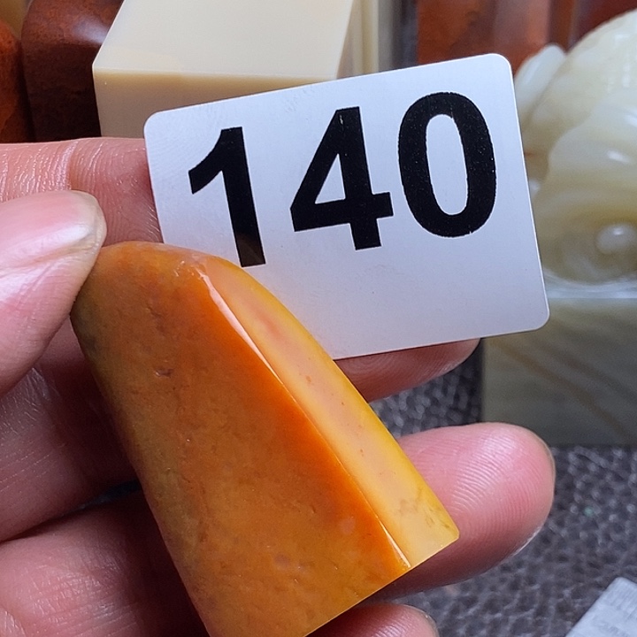 老挝石精美老挝田黄章