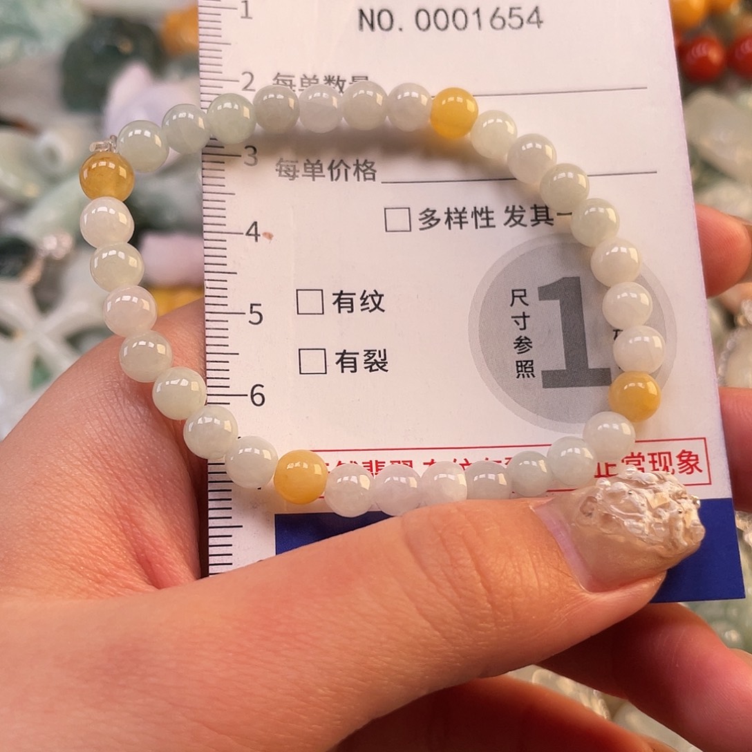 翡翠未镶嵌颈饰1654