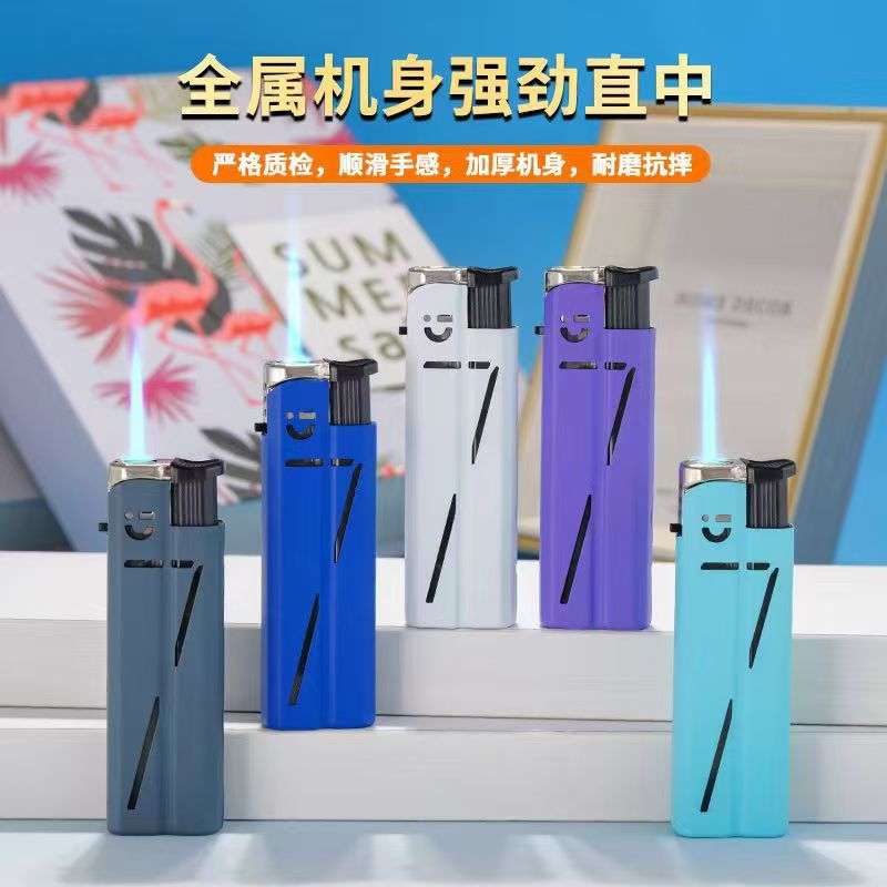 2025新款笑脸金属高端防风打火机经典加厚耐用精美直冲高颜值个性