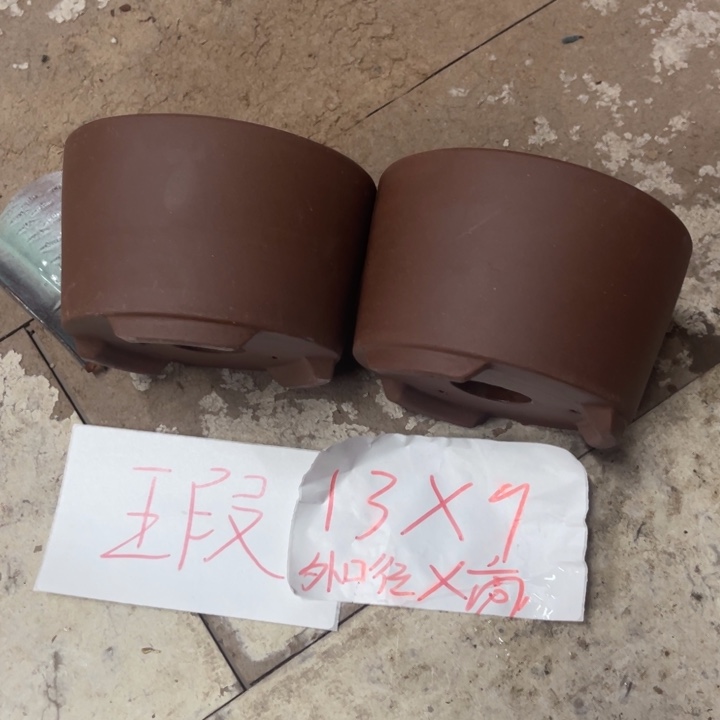 紫砂花盆破损包赔