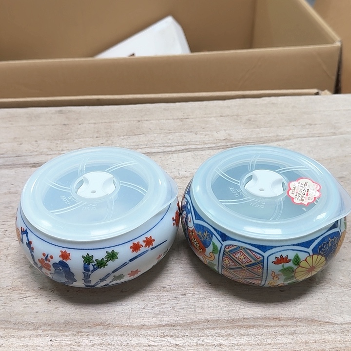 瓷片哈哈哈哈哈哈哈哈哈哈