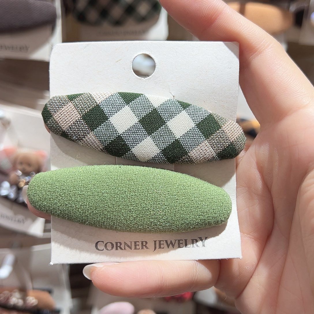 非金属绿色格子椭圆掰掰夹