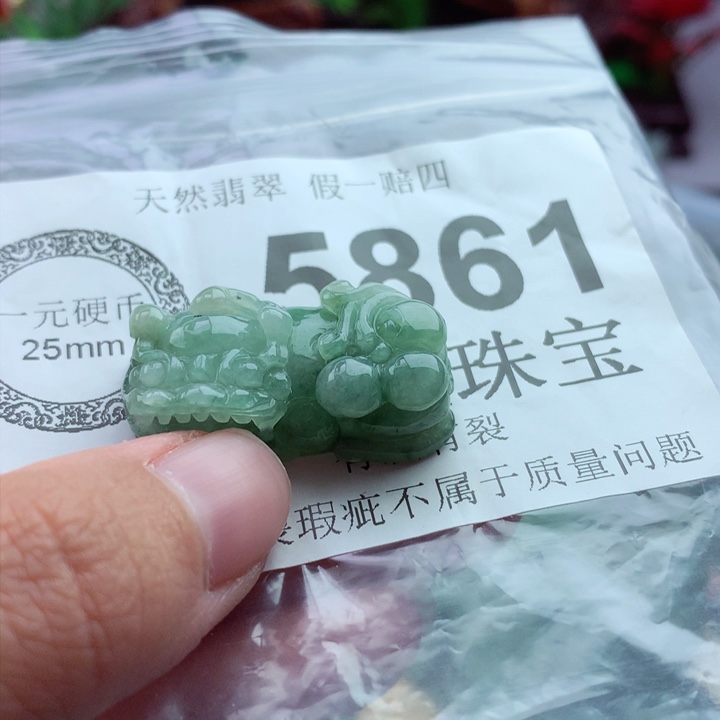 吊坠(不含链)未镶嵌翡翠