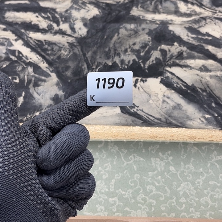 忘***你剪纸艺术剪纸工艺