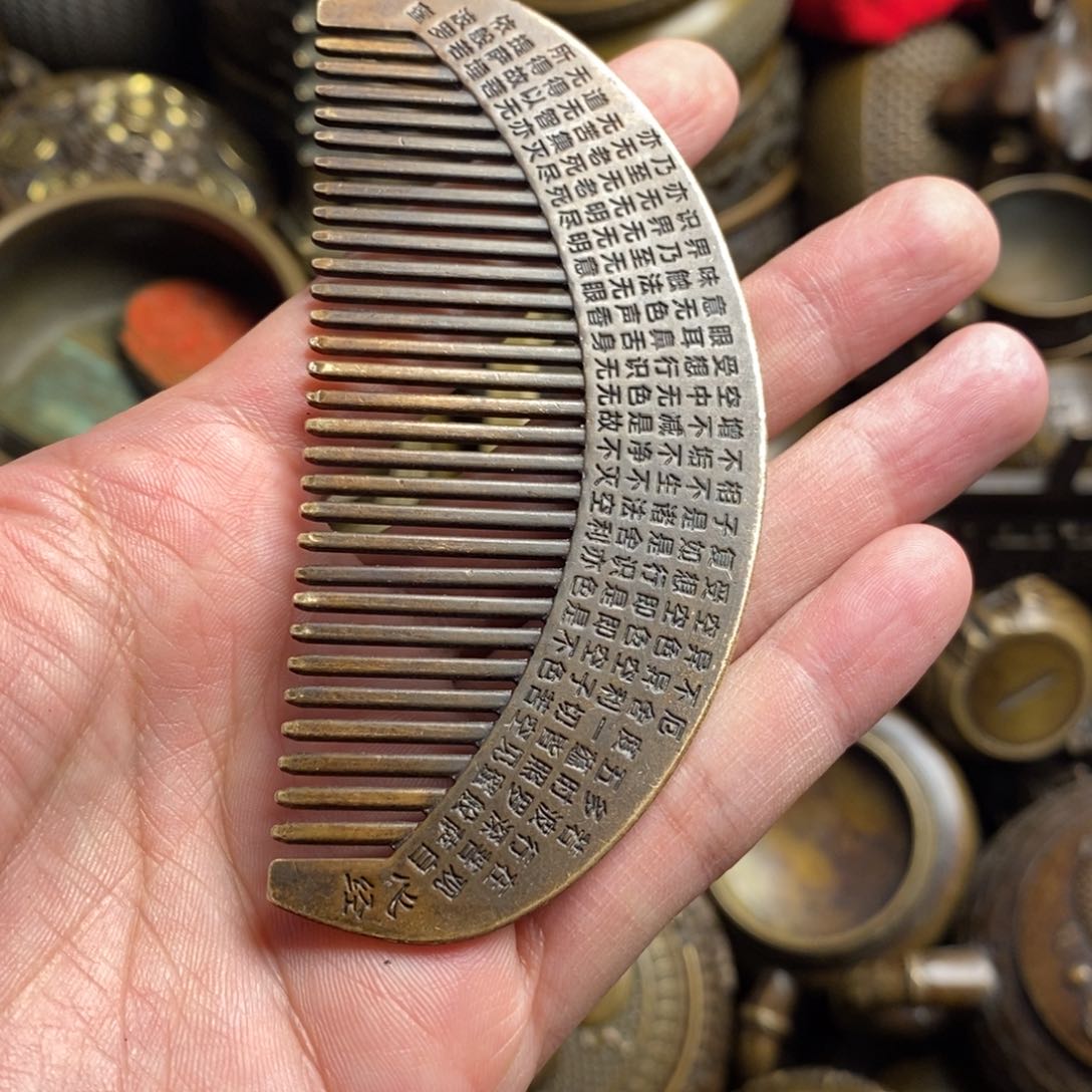 精美铜器做工精良