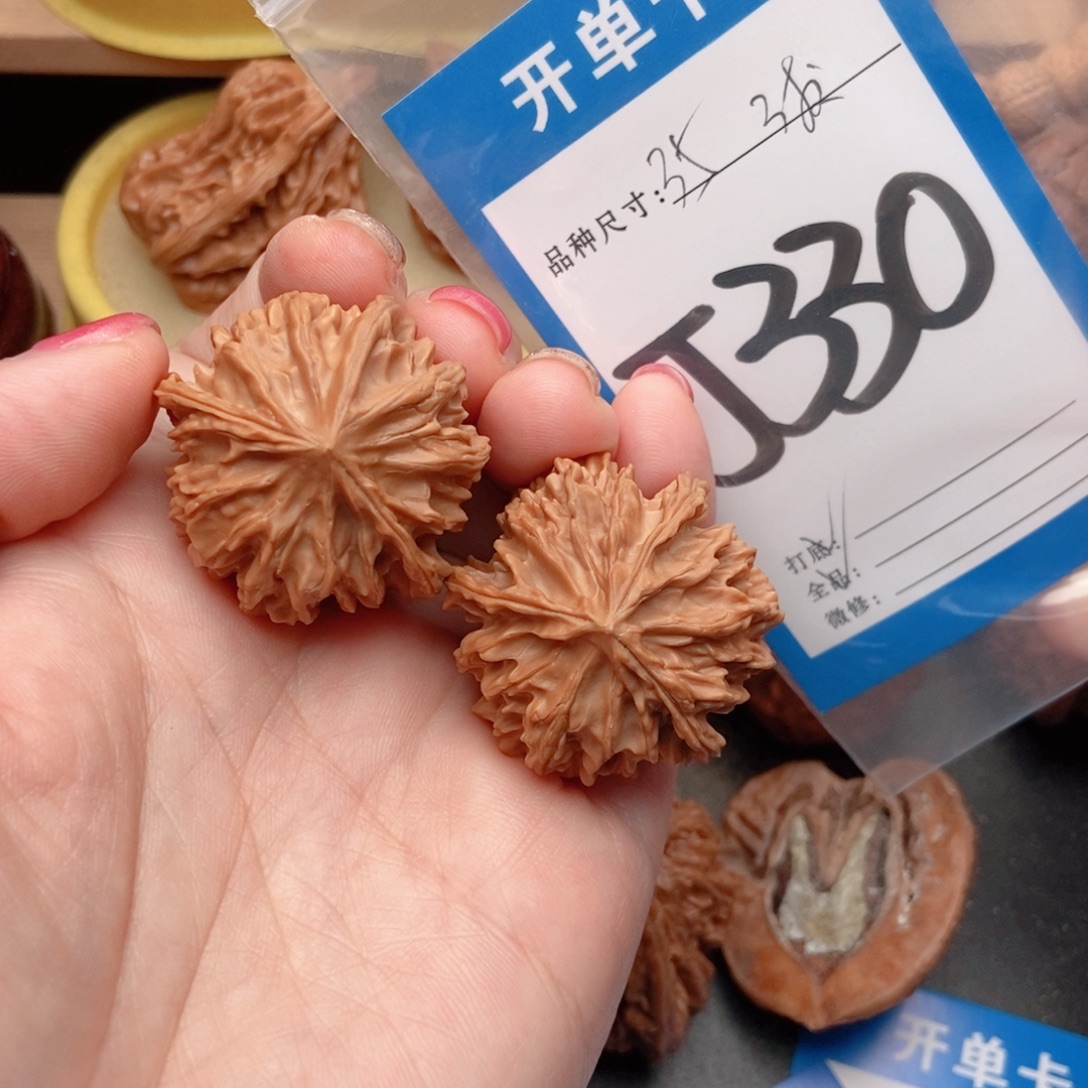 桃核吊坠核桃三棱