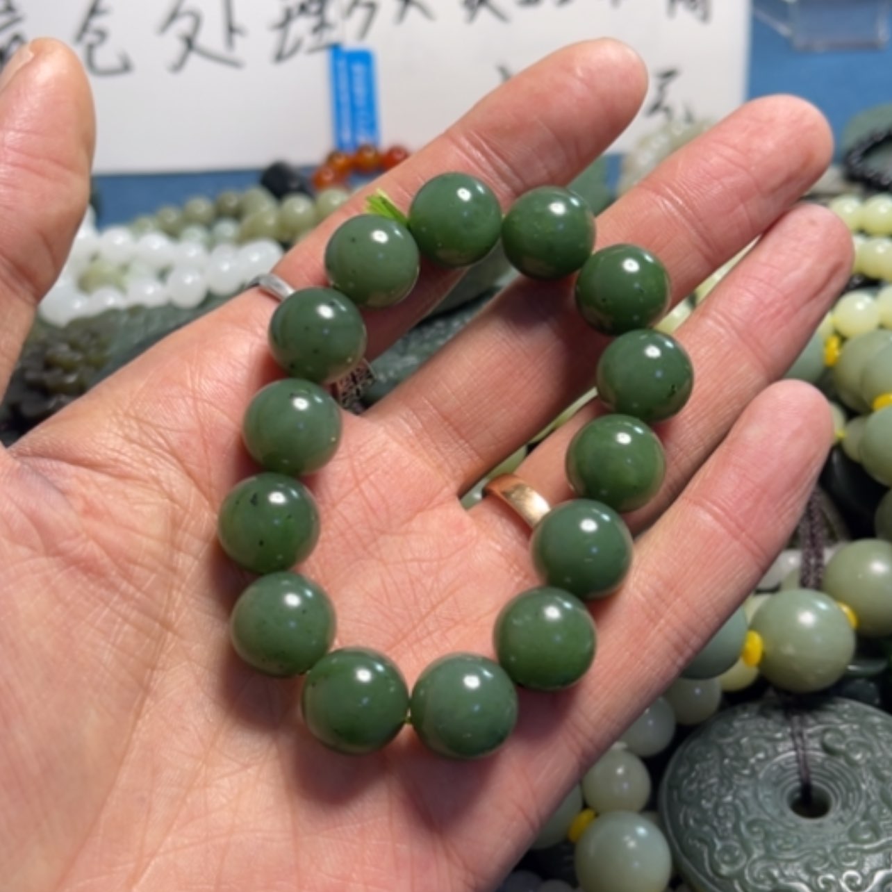 【闪购商品】和田玉扳碧玉手串未镶嵌漫****8