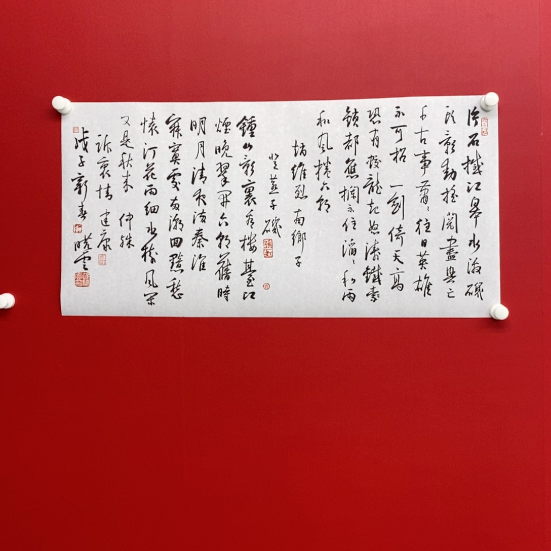 尚古202565689655332