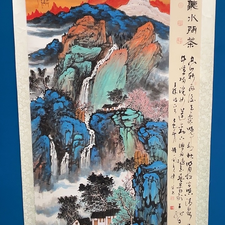 国画苏姗先生精品系列