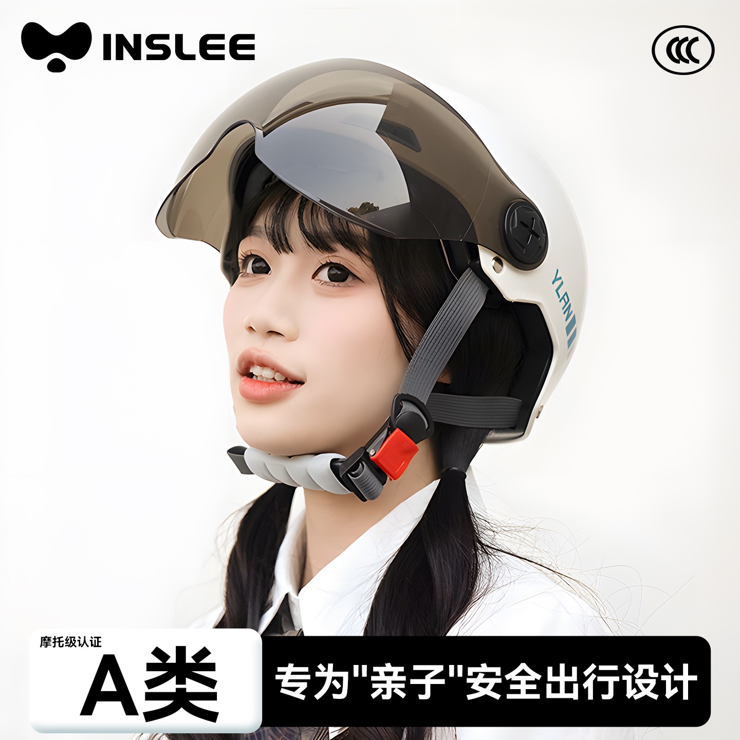 营缆3C认证电动摩托车头盔男女冬季保暖安全帽复古可爱电瓶车半盔