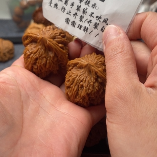 美***包吊坠文玩核桃全43南疆石677