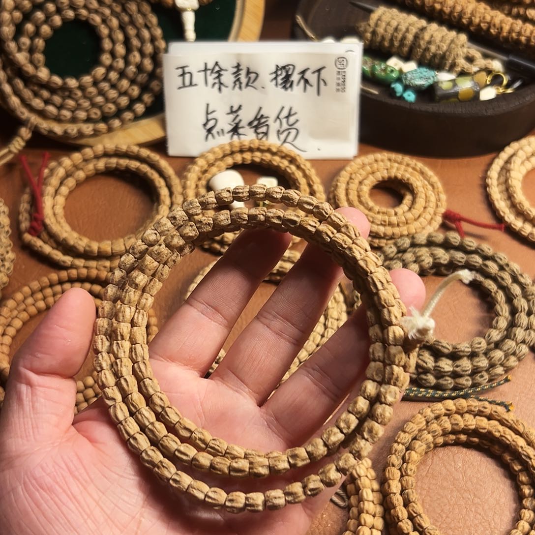 木***卿柏香籽/百香籽吊坠热振高桩龙脊顺