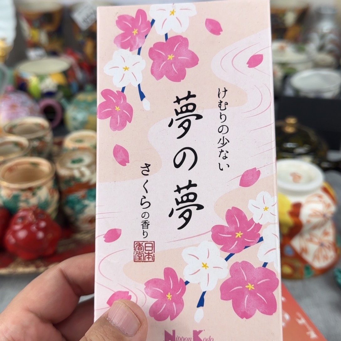 碟我是你的小可爱啊