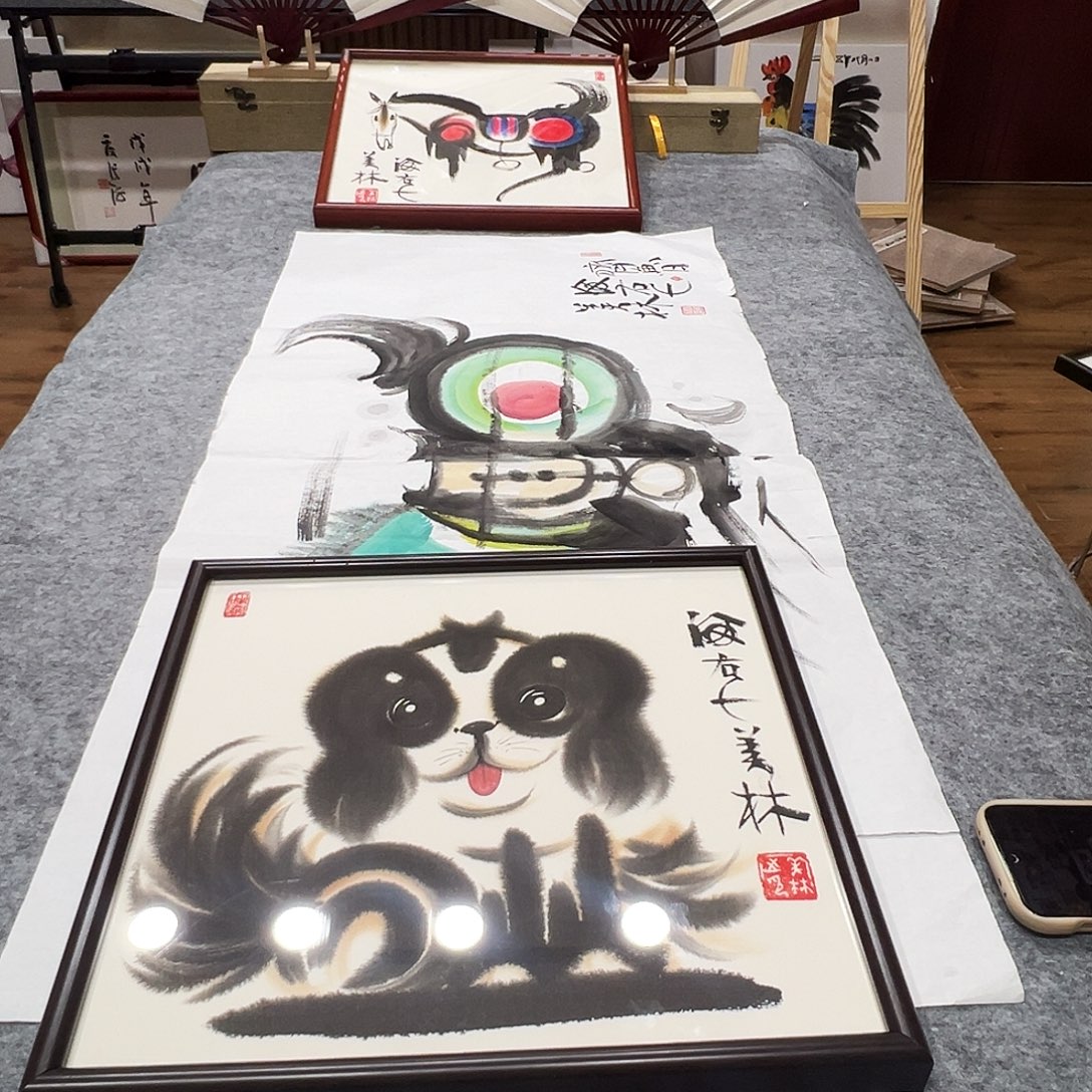 M***e方知自己不知是一