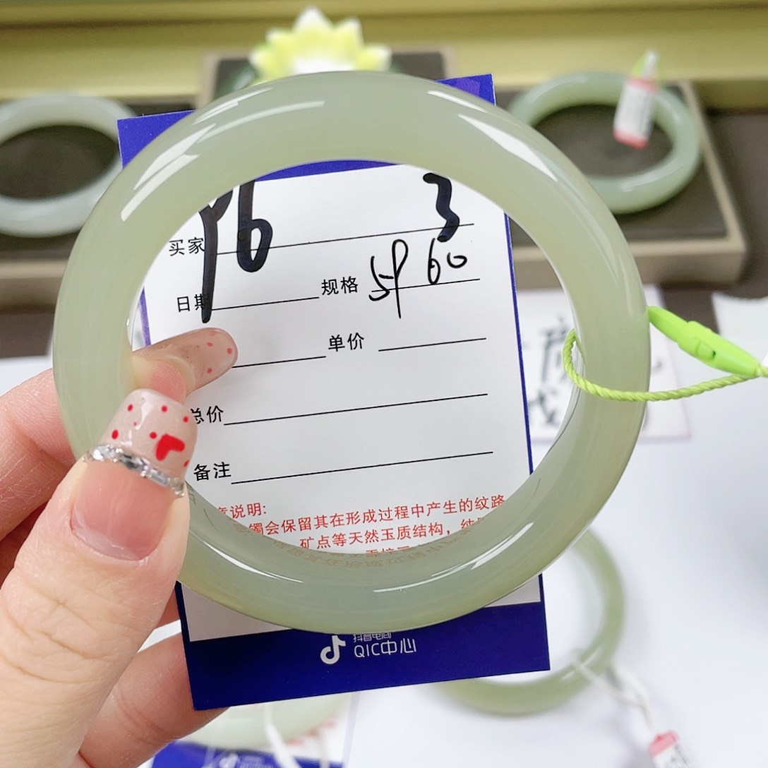 【闪购商品】和田玉手镯未镶嵌