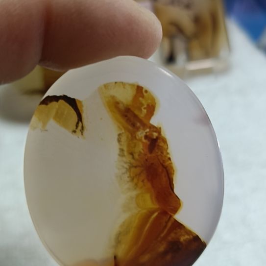 星***尘玛瑙/玉髓未镶嵌吊坠(不含链)